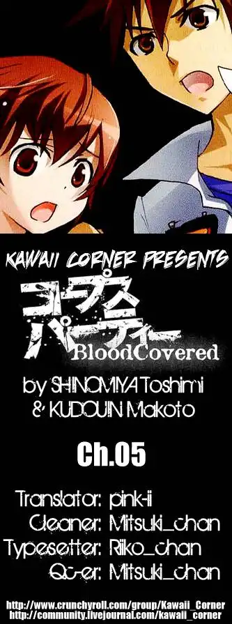 Corpse Party Blood Covered Chapter 5 2